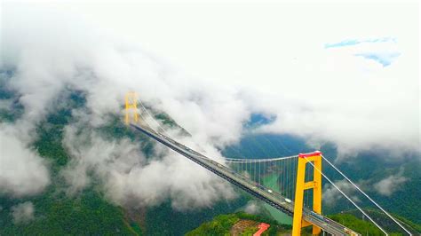 中国のとある風景 ｜ロケットを使用した世界最長の吊り橋 Youtube