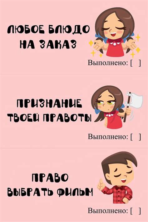 Чековая Книжка Шаблон - vhcplus