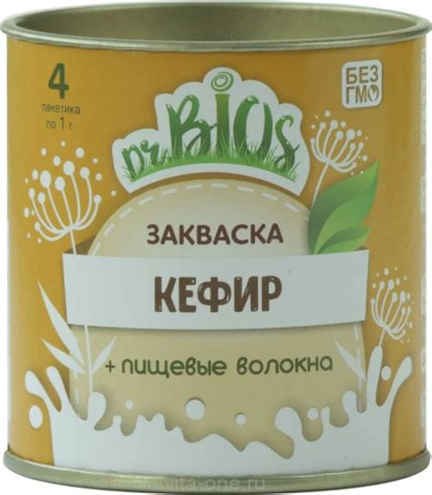 Сухая закваска для кефира Dr. Bios купить за 185 рублей оптом, недорого ...