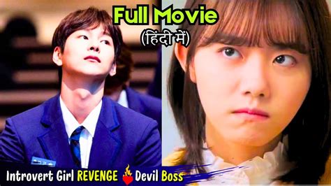 Introvert Girl Forced Revenge To Devil Boss💕hate To Love Korean Drama