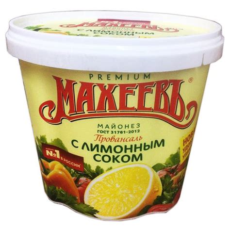 Майонез Premium Махеевъ Провансаль с лимонным соком 820мл - Lochin