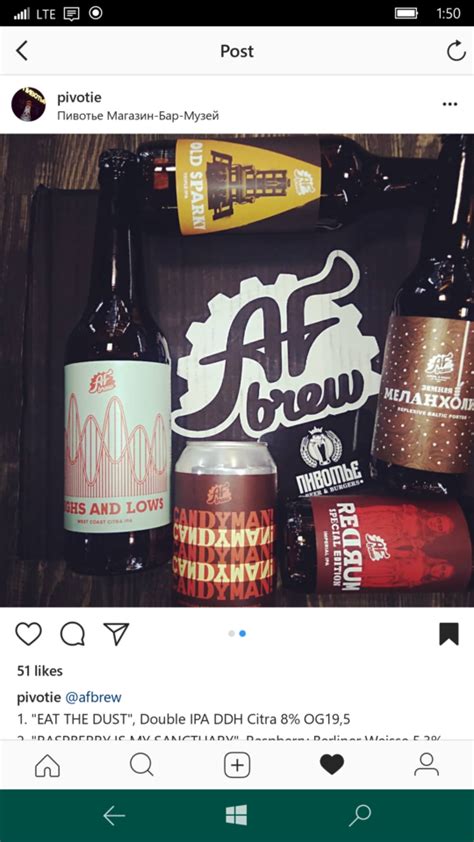 The Im Not Horny But Wouldnt Mind A Chat About Something Else Thread 2 0 Page 22 Literotica