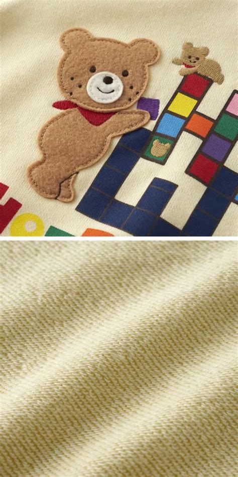 楽天市場ミキハウス ホットビスケッツ MIKIHOUSE Hot Biscuits ビーンズくんカラフルロゴプロックトレーナー 男の子 女の子 メール便可ベビー キッズe 子供服ノン