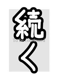 Kawakami Masaki Futanari no Elf Chinese 路过的骑士汉化组 E Hentai Lo Fi Galleries