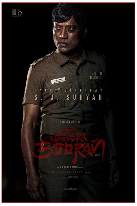sj suryah   veera dheera sooran  released cinejoshcom