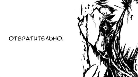 ч - YouTube