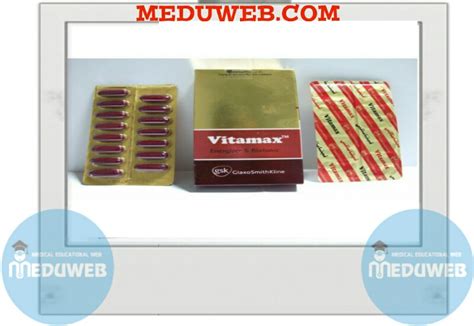 Vitamax plus Capsules - Meduweb