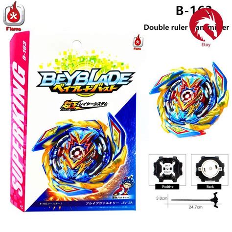 Etoy Beyblade Burst Fire Brand Superking Booster B Brave Valkyrie