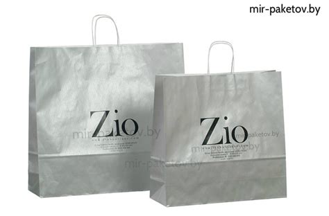 Крафт - пакеты больших размеров : Крафт - пакеты больших размеров