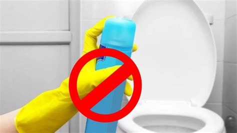 ЧТО делать, если в ТУАЛЕТЕ плохо пахнет - YouTube