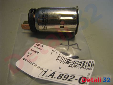 Прикуриватель Форд Фокус 2 гнездо, Ford, 1447680 :: Магазин Запчасти ...