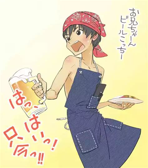 Group Kune Kune Project Nhentai Hentai Doujinshi And Manga