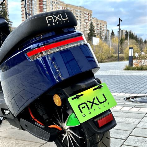 Стать инвестором - AXU MOTORS