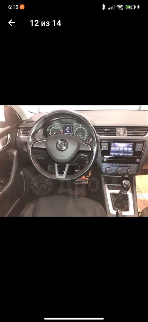 Установка кнопок мультируля — Skoda Octavia A7 Mk3, 1,4 л, 2019 года ...