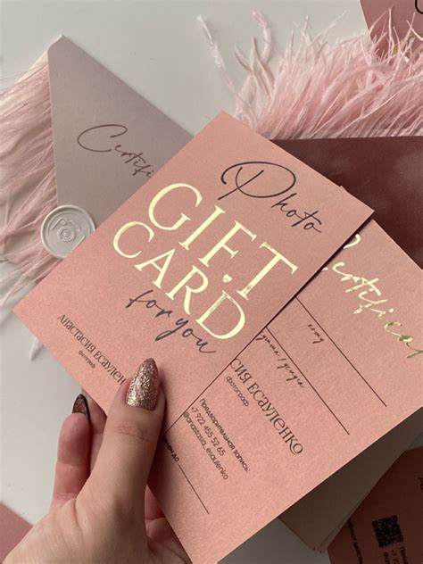 Gift Voucher Beige Brown Nude Cloudy Design Logo Designer Voucher Inspiration Cute Girly Artofit