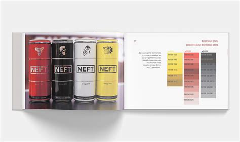 NEFT ENERGY DRINK BRANDBOOK :: Behance