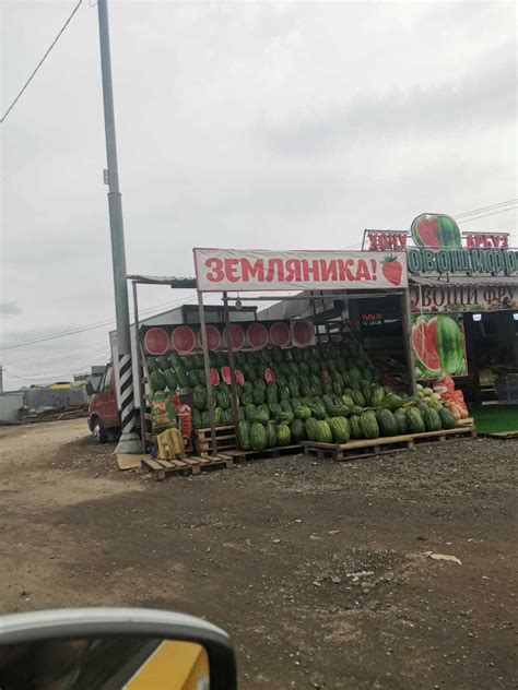 Земляника хмм | Пикабу