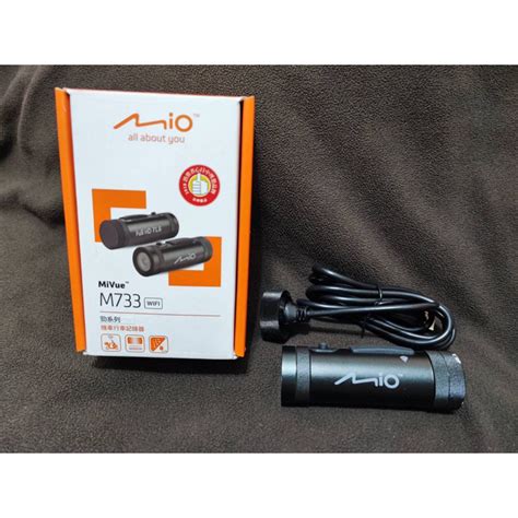 Mio Mivue™ M733 勁系列wifi機車行車記錄器二手） 蝦皮購物