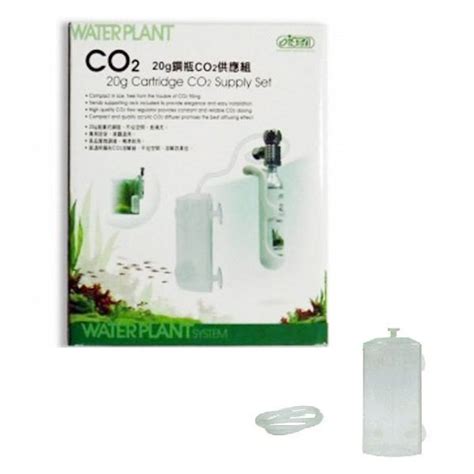 Toptan Ista Co2 Akvaryum Set 20 Gr