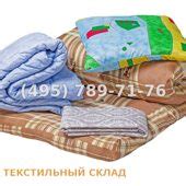 Ватный матрас купить | Цена от производителя
