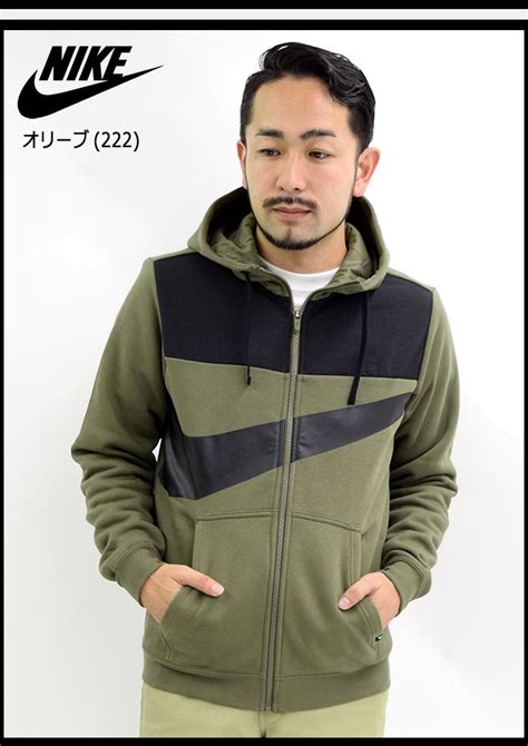 【楽天市場】ナイキ Nike パーカー ジップアップ メンズ 17ho ハイブリッド フリース フル ジップ フーディnike 17ho Hybrid Fleece Full Zip