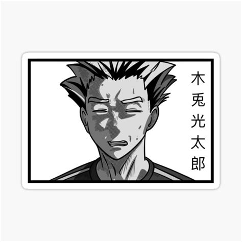 K Tar Bokuto Haikyuu Manga Sticker For Sale By Ciksensen Redbubble