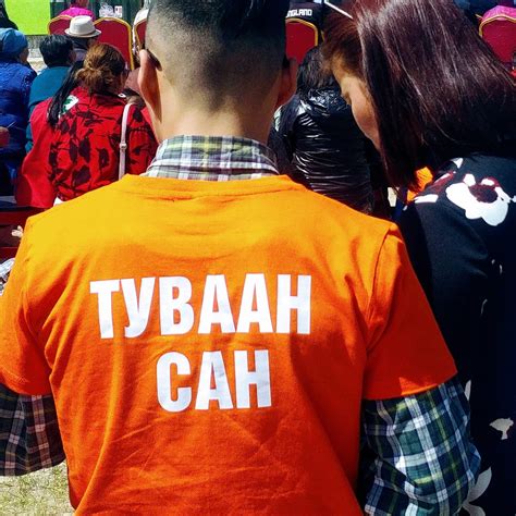 Туваан сан