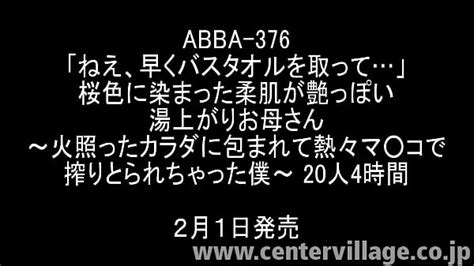 Vidéos hot body fuck page 1 XVIDEOS