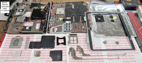 Корпус, петли для ноутбука HP Pavilion ZD8000 | Корпус ноутбука HP ...