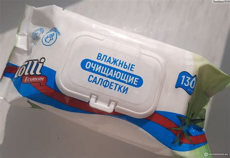 Влажные салфетки TOLLI Econom 130 штук - «💦Нежные для кожи, приятные ...