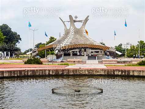 Mausoleum Of Laurent Desire Kabila In Kinshasa In Dr Congo