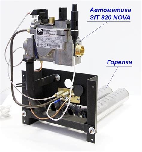 Схемы автоматики для газовых котлов отопления