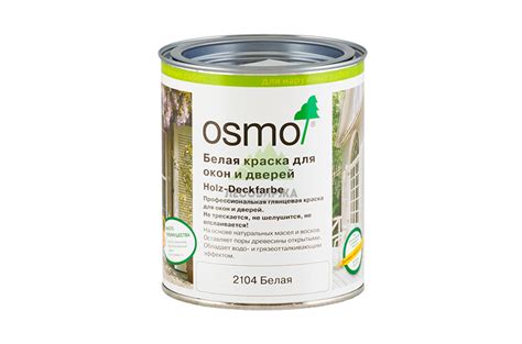 Краска для окон и дверей OSMO Holz-Deckfarbe (2104 белый) в Москве ...