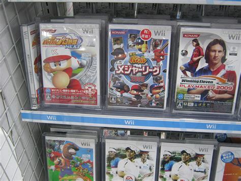 import japanese video games