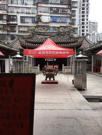 Jieyang Photos - Featured Images of Jieyang, Guangdong - Tripadvisor