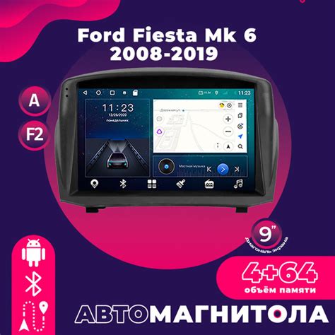 Штатная магнитола TS18 Pro/4+64GB/ Ford Fiesta Mk 6/ Форд Фиеста МК6 ...