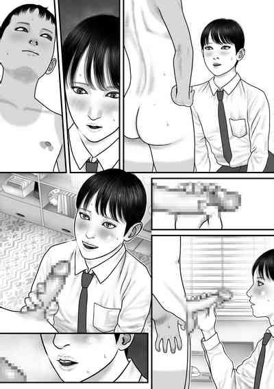 Shinyuu Mosaic 2 Nhentai Hentai Doujinshi And Manga