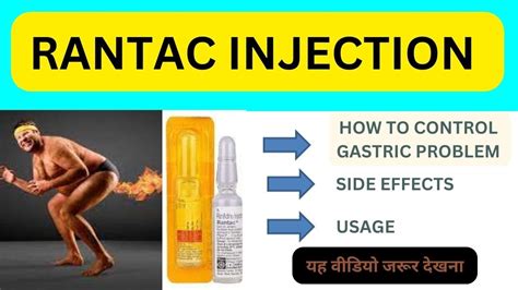 RANTAC INJECTION FULL REVIEW HOW TO USE RANTAC INJ रटक