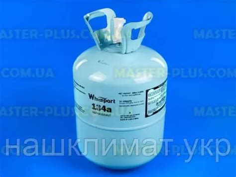Купить Фреон R134a (баллон 13,6 кг) Refrigerant для холодильника, цена ...