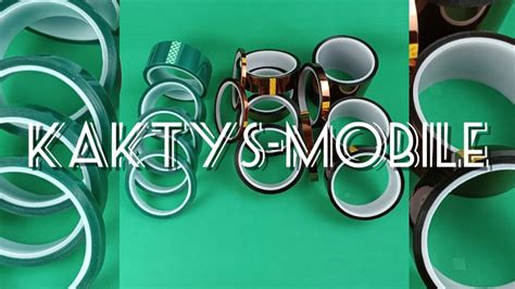 Каптон высокотемпературная изоляционная лента скотч проверка качества ...