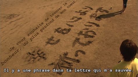 Summer nude Récap complet de lépisode 1 Le blog d Eliwenn