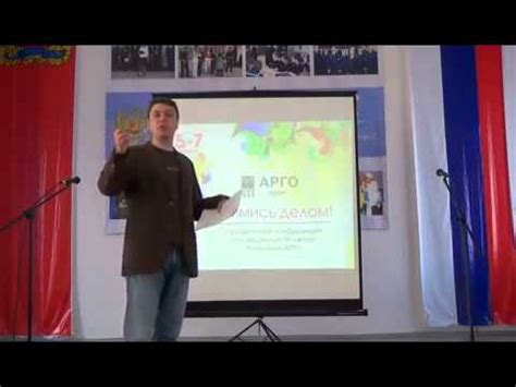 Акулий хрящ для восстановления суставов - YouTube