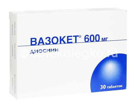 Противоварикозные – препараты и лекарства купить недорого в Красноярске ...