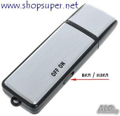 Аудио рекордер Диктофони SONY | Аудио техника | Пловдив Модел 5 ...