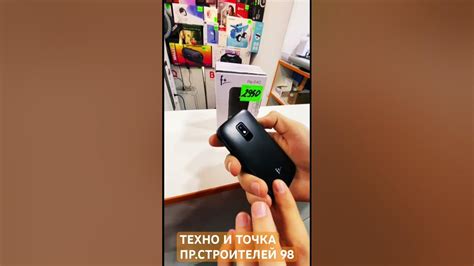 Мобильный Телефон Раскладной Fly F+ Flip 240 #fly - YouTube