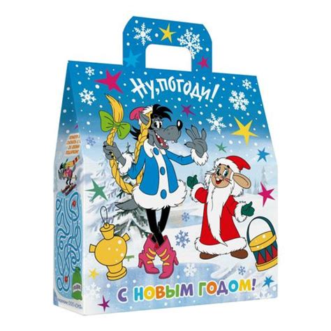 Сладкий подарочный набор Ну погоди Сумочка 500 г - купить с самовывозом ...