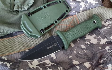 Strazh STURM black ABS CAMO