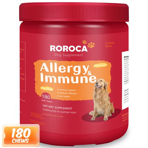 Dog Allergy Chews, Itch Relief Support for Dogs and Immune Supplement