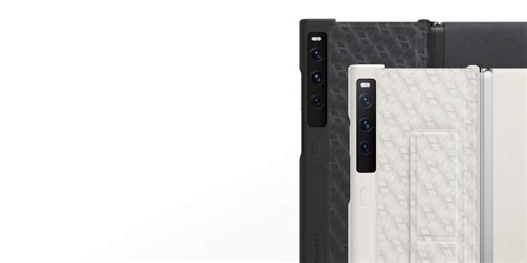 HUAWEI Mate Xs 2 Stand PU Case - HUAWEI Global