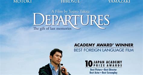 Movie Review: Departures | CANTUSLUPUS.COM